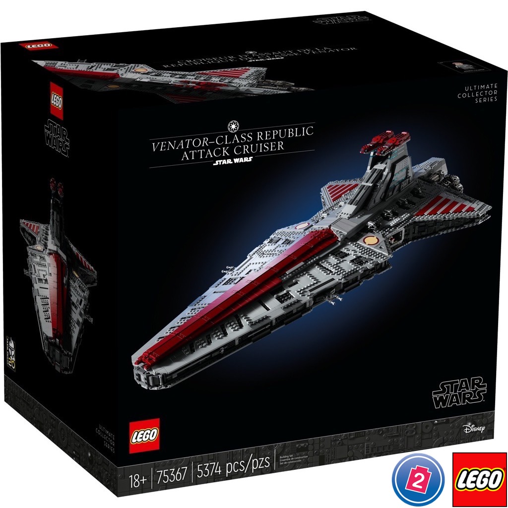 เลโก้ LEGO Exclusives 75367 Star Wars - Venator-class Republic Attack Cruiser