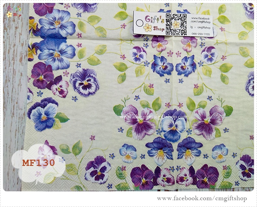 กระดาษแนปกิ้นยุโรป, ลายดอกไม้สีม่วง, ลายดอกไม้หลายสี, ลายดอกแพนซี, ลายดอกหน้าแมว, ลายดอกไวโอล่า, พื้นหลังสีครีมอ่อน, PAULA cream