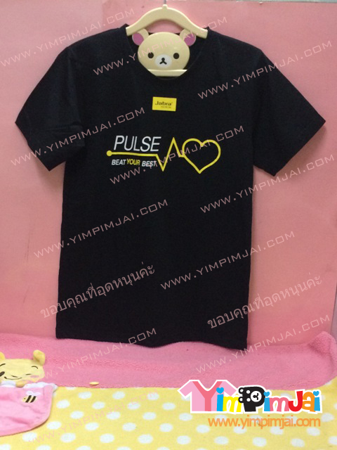 เสื้อยืด สีดำ สกรีนตามสั่ง PULSE WIRELESS