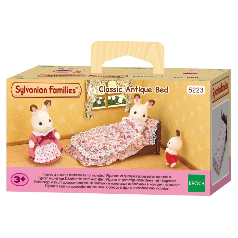 Sylvanian Families 5223 Classic Antique Bed