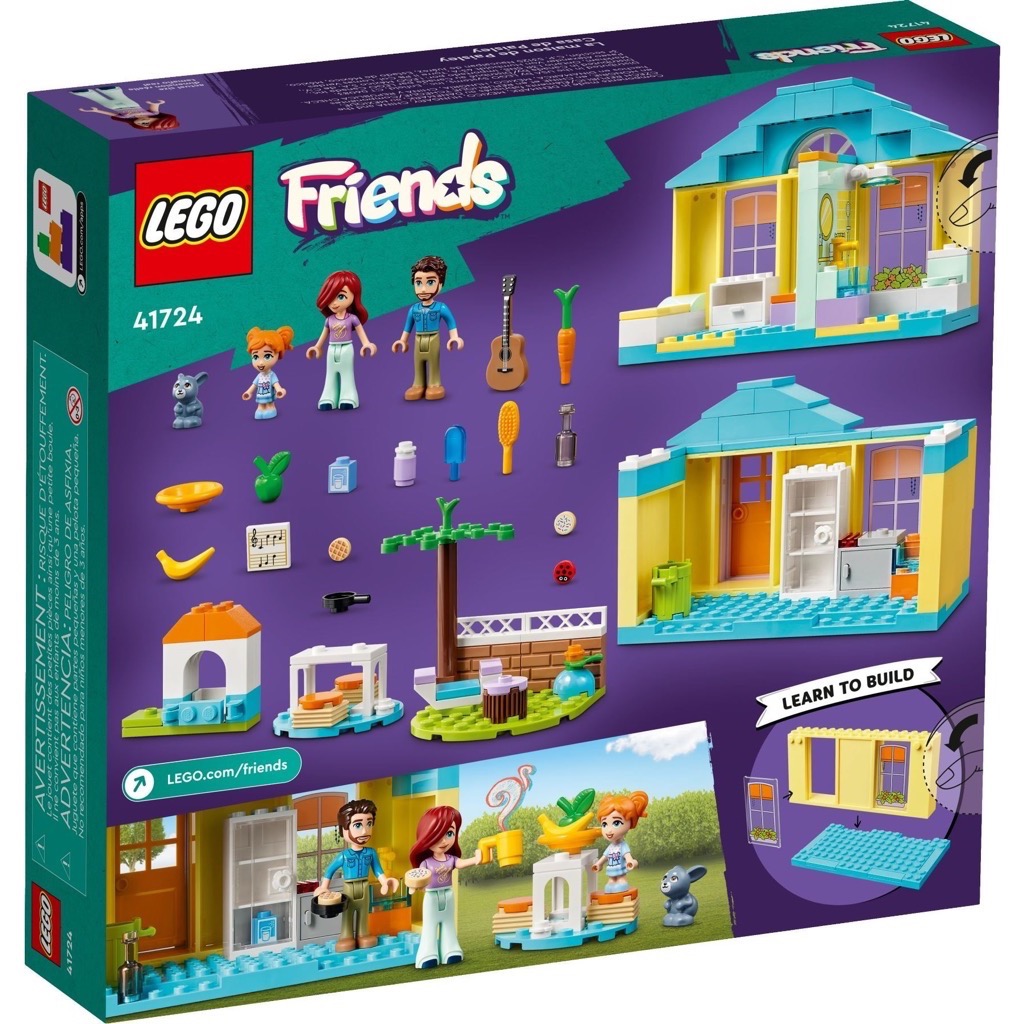 เลโก้ LEGO Friends 41724 Paisley's House