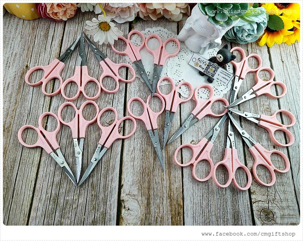 กรรไกรสำหรับงานเดคูพาจ กรรไกรปลายโค้ง 4.5 " Embroidery Scissors ใช้ตัดกระดาษแนปกิ้น รหัส ES008 อุปกรณ์เดคูพาจเบื้องต้น