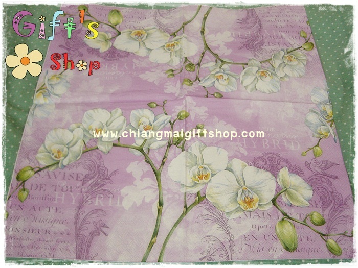 กระดาษแนปกิ้น ลายดอกไม้สีขาว พื้นหลังสีม่วงอ่อน