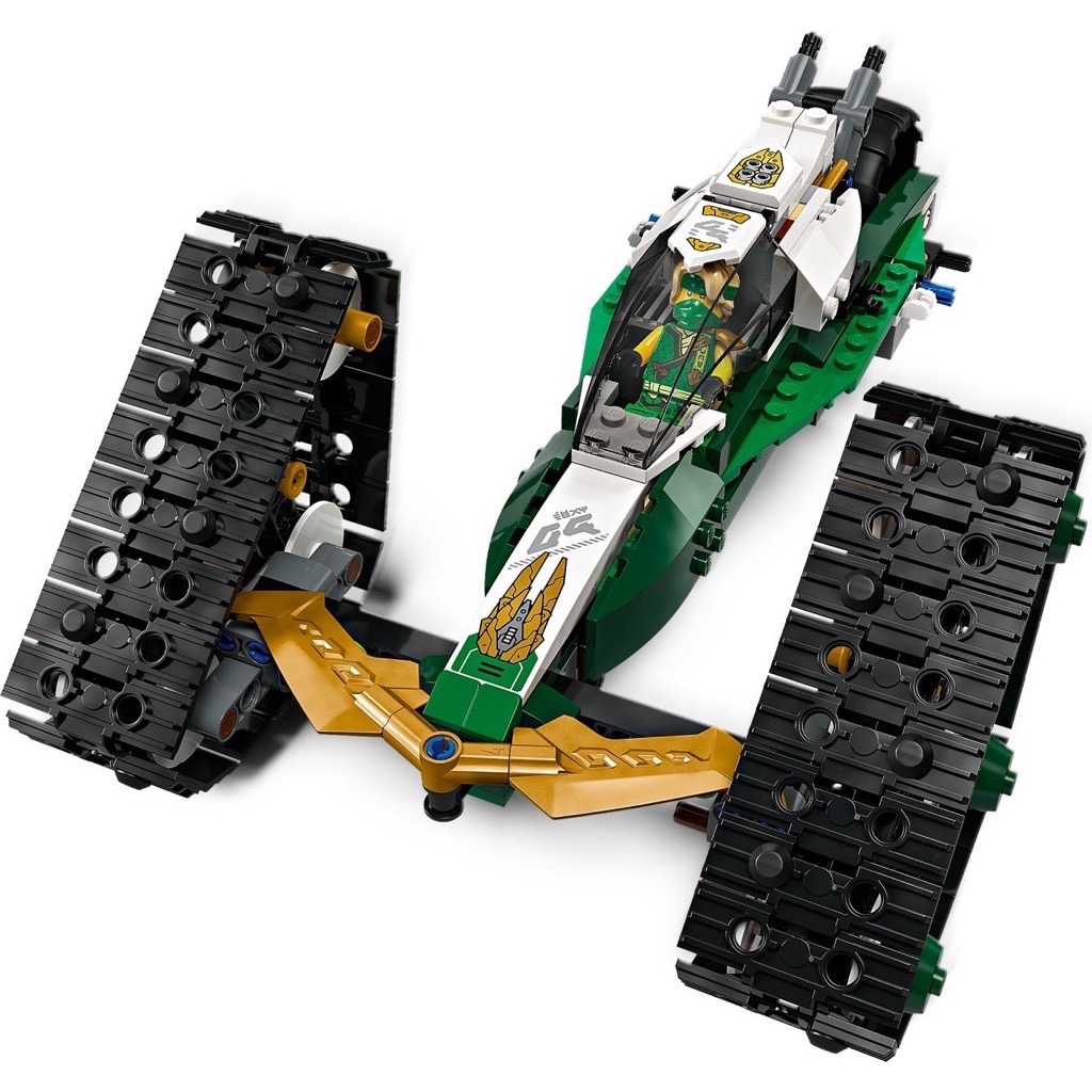 เลโก้ LEGO Ninjago 71820 Ninja Team Combo Vehicle