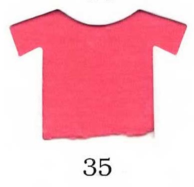 ผ้ายืดคอตตอน 100% สีชมพูโอรสเข้ม แบ่งขาย สั่งจำนวนน้อยกว่า 10 โล