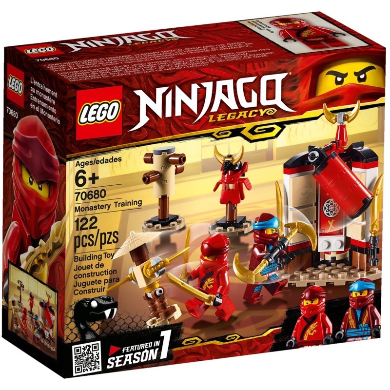LEGO Ninjago 70680 Monastery Training