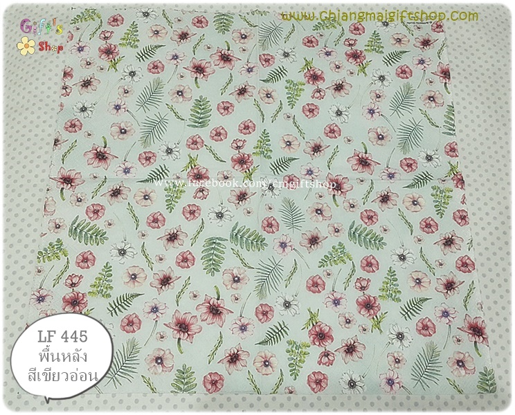 กระดาษแนปกิ้น ลายดอกไม้เล็ก ๆ สีชมพู ใบไม้สีเขียวหลายแบบ ลายเต็มผืน พื้นหลังสีเขียวเทา Anemones Green