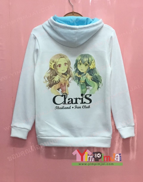 เสื้อฮู้ต เสื้อกันหนาว เสื้อรุ่น สีขาว แขนยาว หมวกขาวในฟ้า ซิป มีกระเป๋า สกรีนตามสั่ง ClarIS THAILAND FAN CLUB