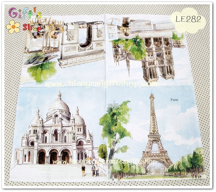 กระดาษแนปกิ้น ลายสถานที่สำคัญเมืองฝรั่งเศส หอไอเฟล ประตูชัยนโปเลียน มงต์มาร์ทร์ พิพิธภัณฑ์ออร์เซย์