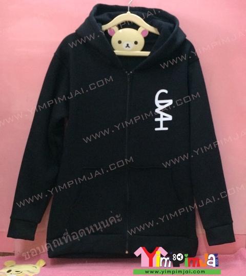 เสื้อกันหนาว สีดำ แขนยาว หมวกในดำ ซิปดำ สกรีนตามสั่ง Crementine