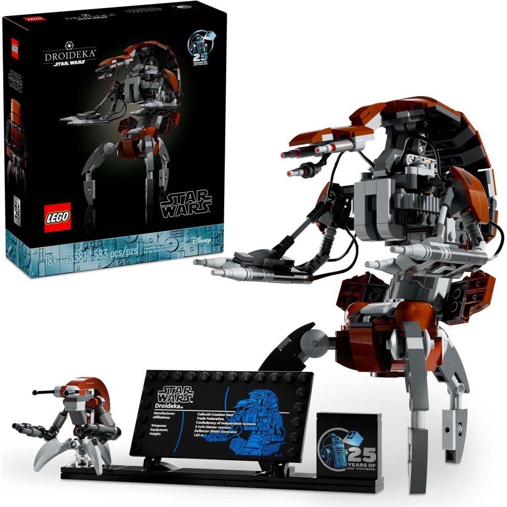 เลโก้ LEGO Star Wars 75381 Droideka