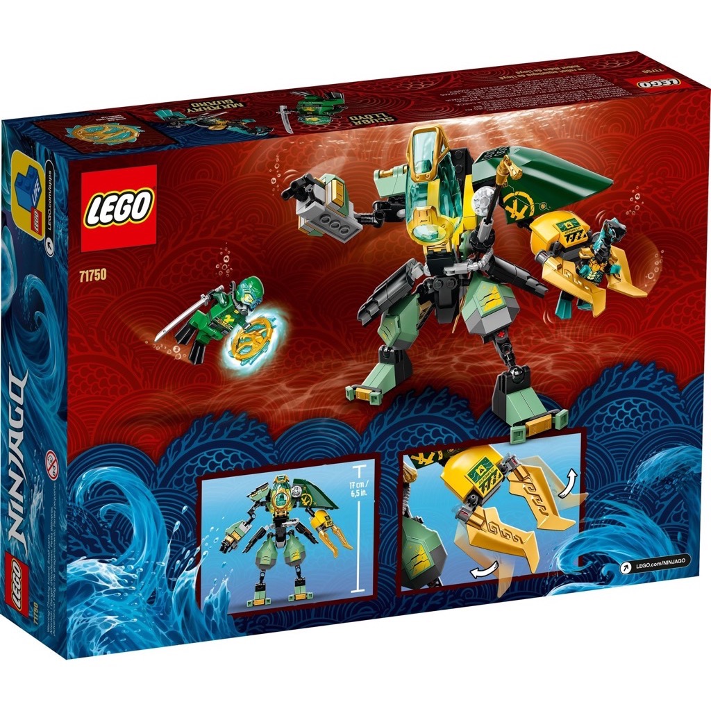 เลโก้ LEGO Ninjago 71750 Lloyd's Hydro Mech
