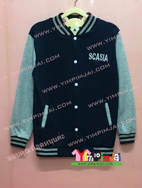 เสื้อกันหนาว เบสบอล สีกรมท่า แขนยาวเทา กระดุมขาว ลายตามสั่ง เสื้อห้อง เสื้อรุ่น SCASIA