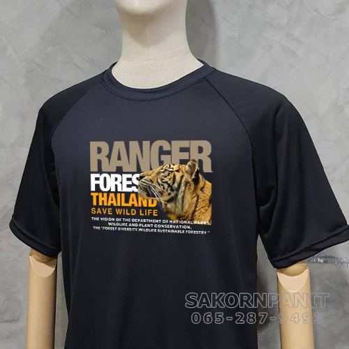 เสื้อยืดดำ Ranger Thailand /ผ้าAirFlow
