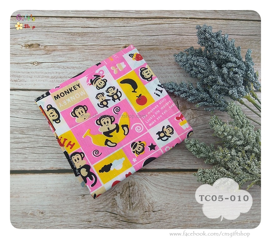 ผ้าคอตตอน TC แบบครึ่งเมตร ลายลิง ลายmonkey ลายลิงกับกล้วย โทนสีชมพูสดกับเหลืองดำขาว
