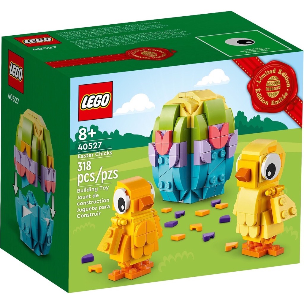 เลโก้ LEGO Exclusives 40527 Easter Chicks