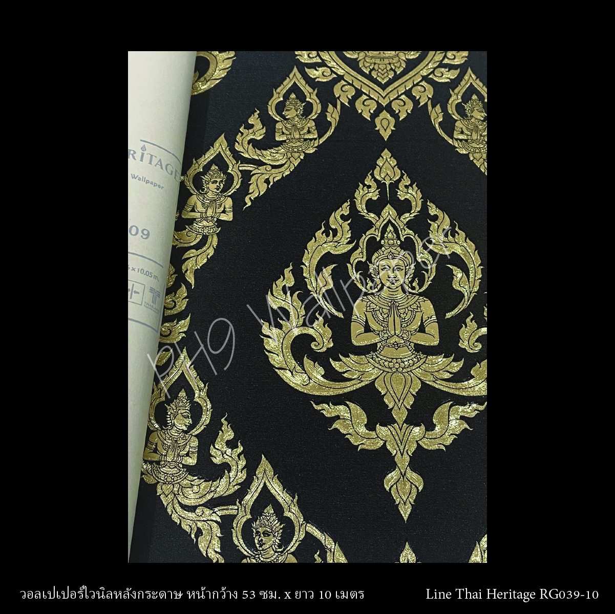 วอลเปเปอร์ลายไทย เทพพนม ดำ-ทอง RG039-10