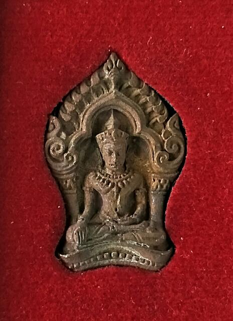 พระยอดขุนพล บ้านค่าย เนื้อทองแดง รุ่นแรก ปี52 หลวงพ่อสาคร ปลุกเสกเดี่ยว