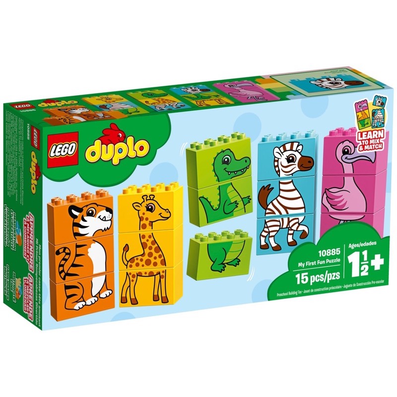 LEGO Duplo 10885 My First Fun Puzzle