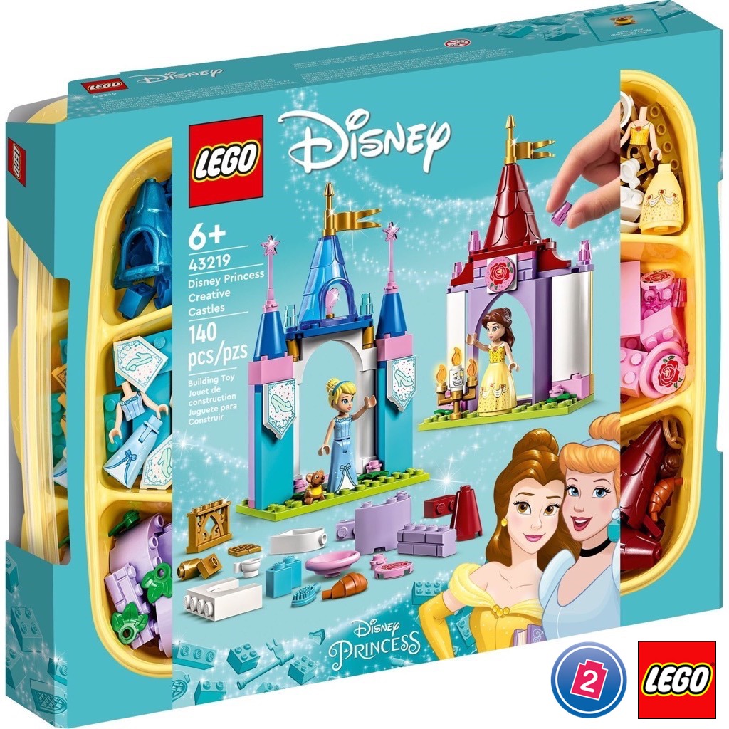 เลโก้ LEGO Disney 43219 Disney Princess Creative Castles สำเนา
