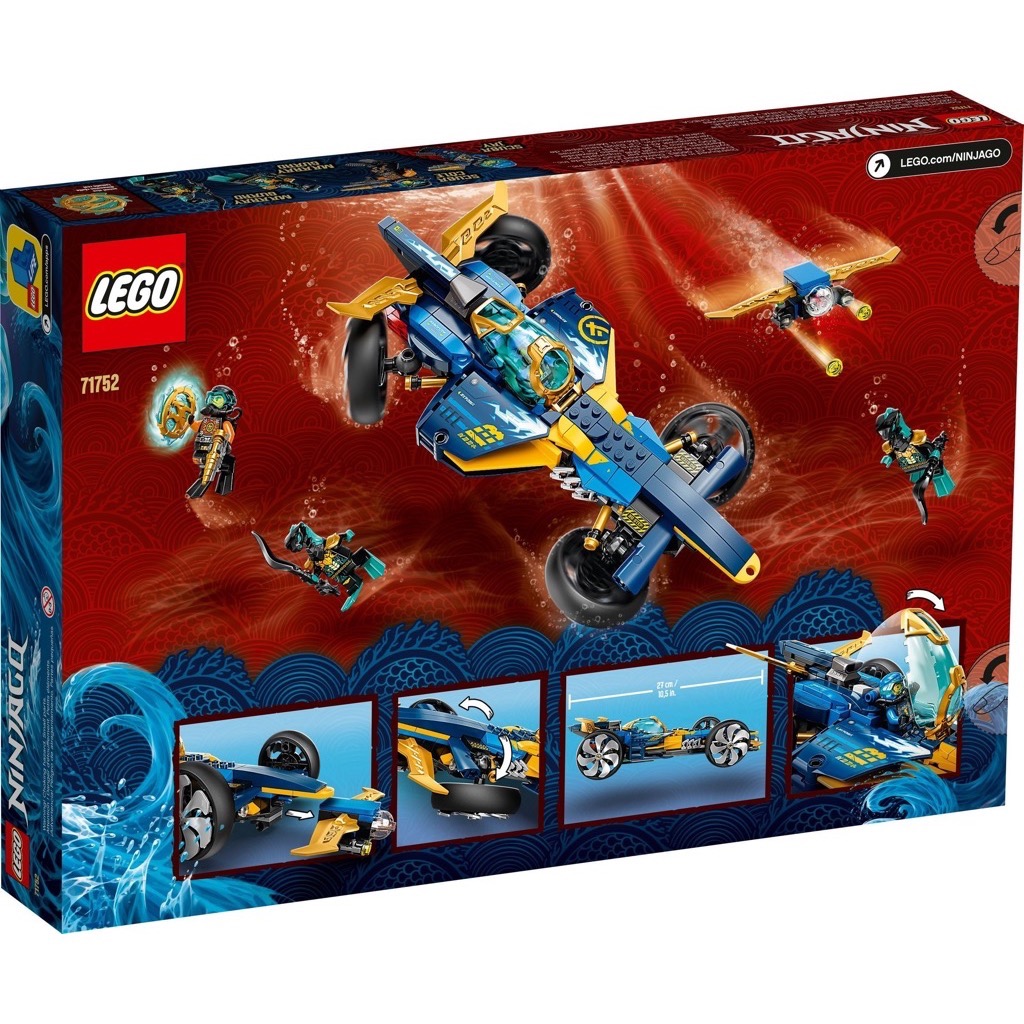 เลโก้ LEGO Ninjago 71752 Ninja Sub Speeder