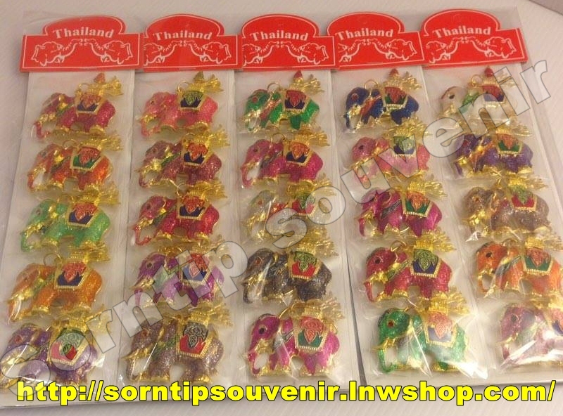 พวงกุญแจช้างทรงเครื่องโลหะ