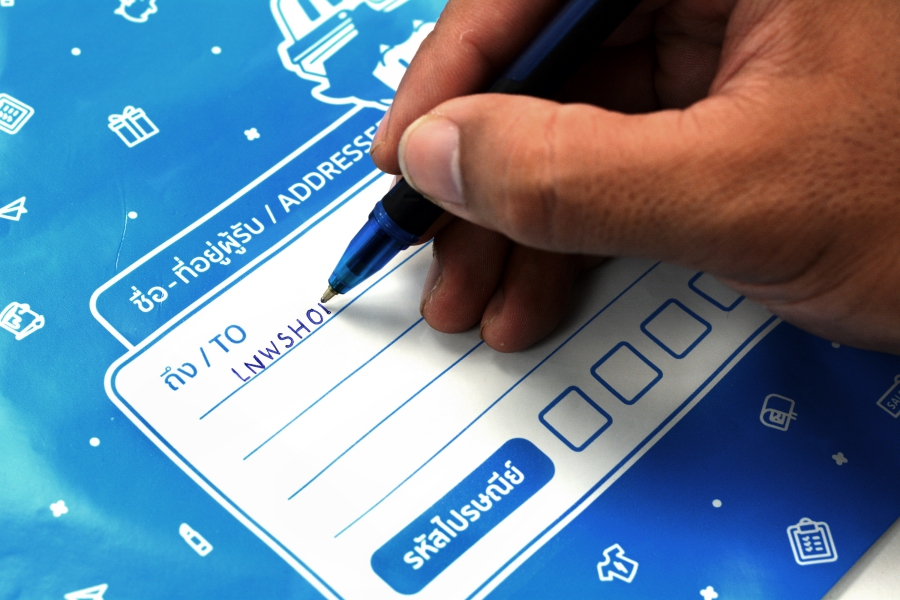 ซองไปรษณีย์ พลาสติก LnwShop