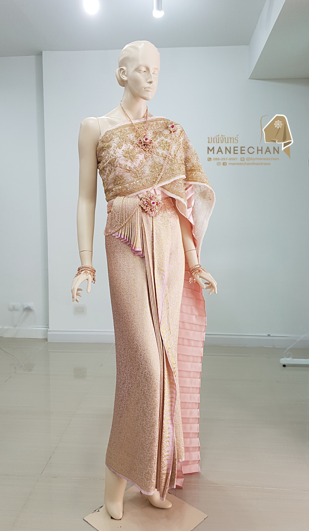 ชุดไทยแต่งงาน ชุดไทยเจ้าสาว สีชมพูทองหางไหล