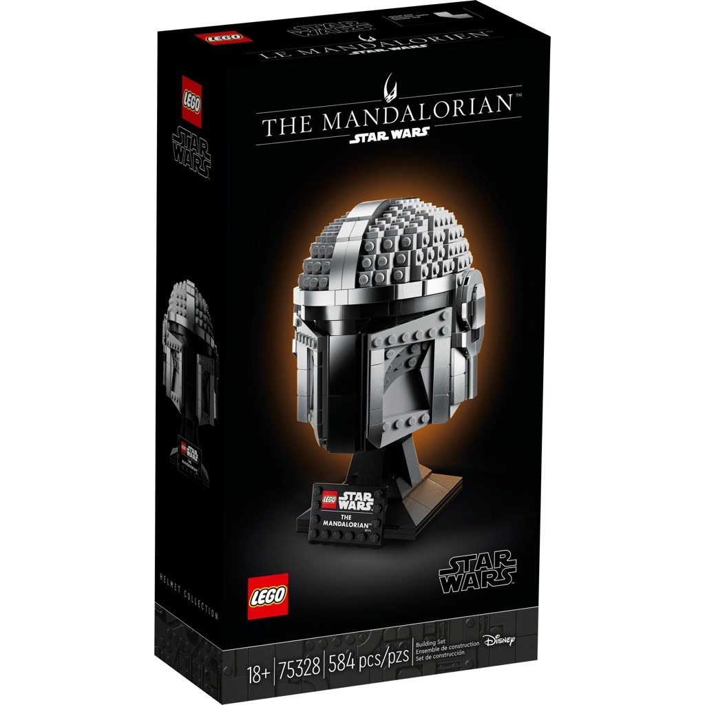 เลโก้ LEGO Star Wars 75328 The Mandalorian Helmet
