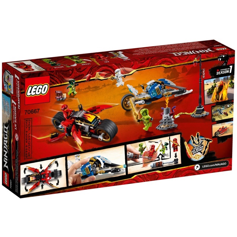 LEGO Ninjago 70667 Kai's Blade Cycle & Zane's Snowmobile