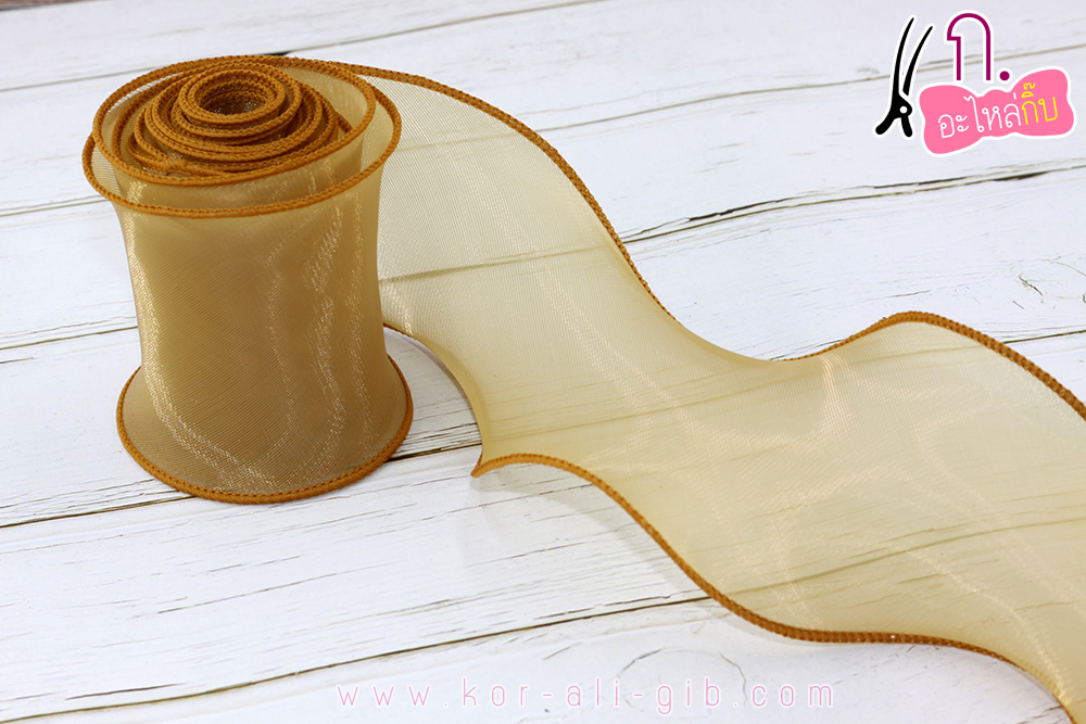 ริบบิ้นผ้าเย็บขอบ ผ้า organdy ขนาด 7 ซม. (ขายเป็นหลา)
