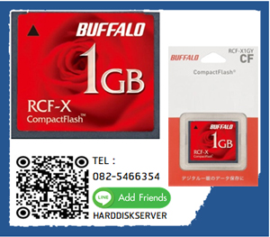 [ขาย จำหน่าย ราคา] Buffalo CF Card 1GB (Compact Flash Card)
