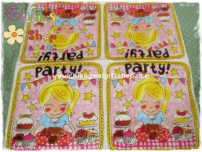กระดาษแนปกิ้นยุโรป, ลายปาร์ตี้, ลายปีใหม่, ลายเด็กหญิงกินเค้ก, พื้นหลังสีชมพู, ขอบสีเหลือง