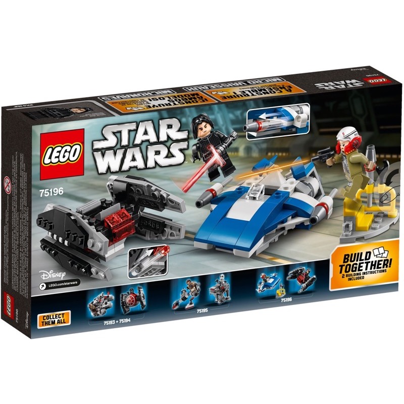 LEGO Star Wars 75196 A-Wing vs. TIE Silencer