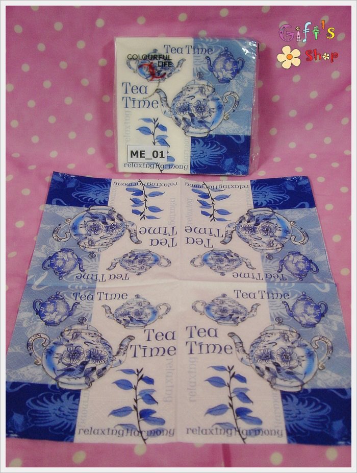 กระดาษแนปกิ้น ลายถ้วยน้ำชา พื้นหลังสีขาวสลับน้ำเงิน