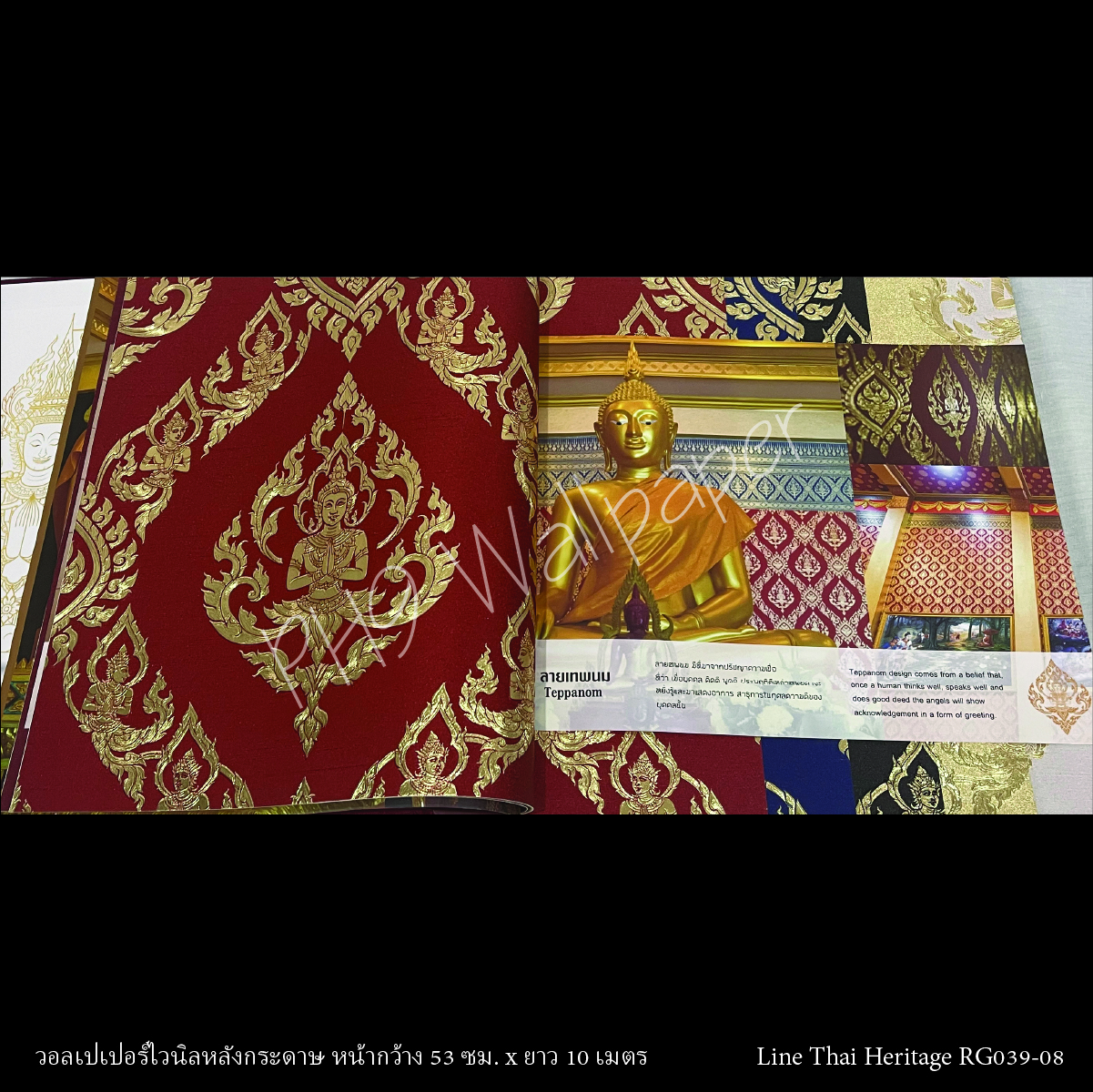 วอลเปเปอร์ติดผนังลายไทย ลายเทพพนม แดง-ทอง RG039-08