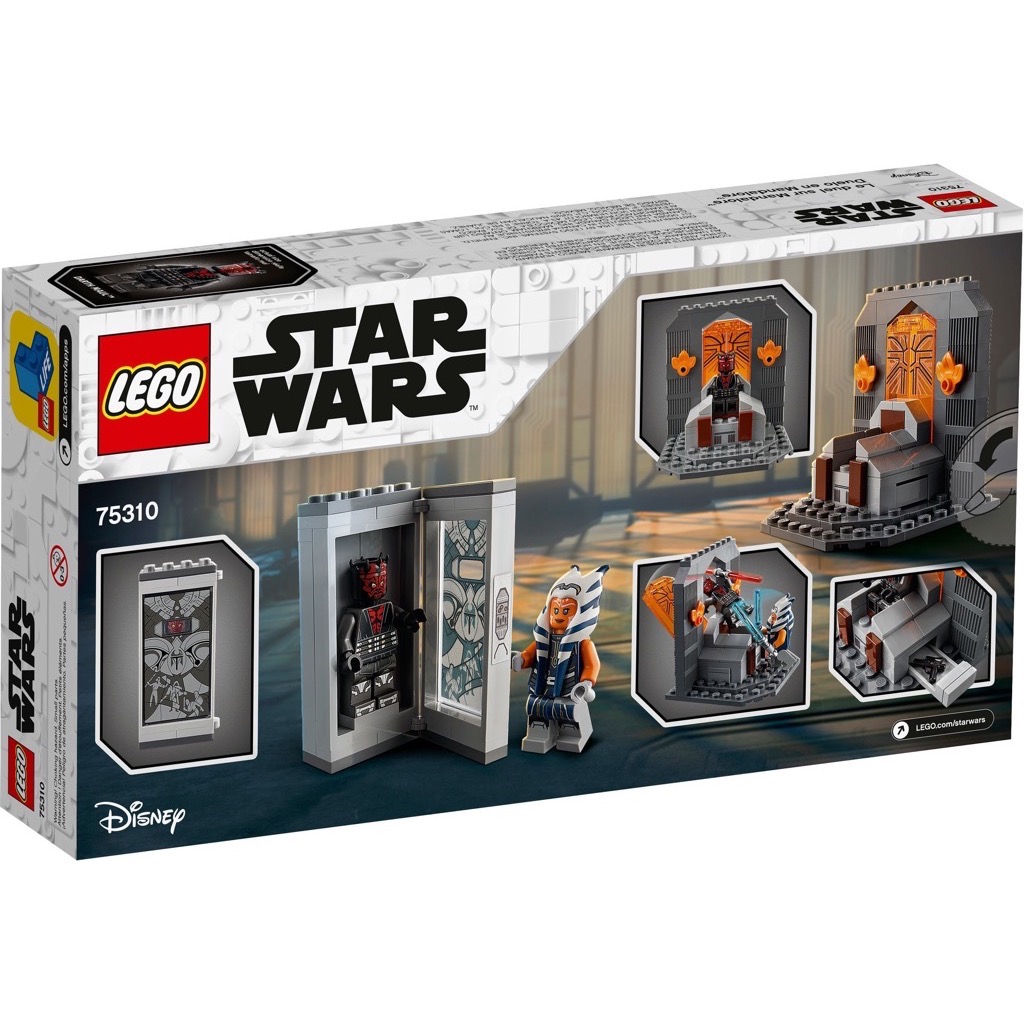 เลโก้ LEGO Star Wars 75310 Duel on Mandalore