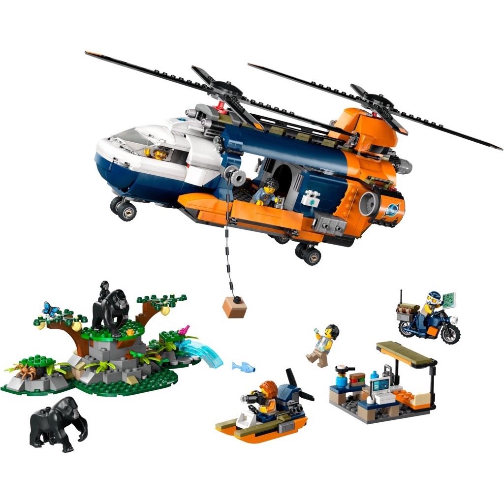 เลโก้ LEGO City 60437 Jungle Explorer Helicopter at Base Camp