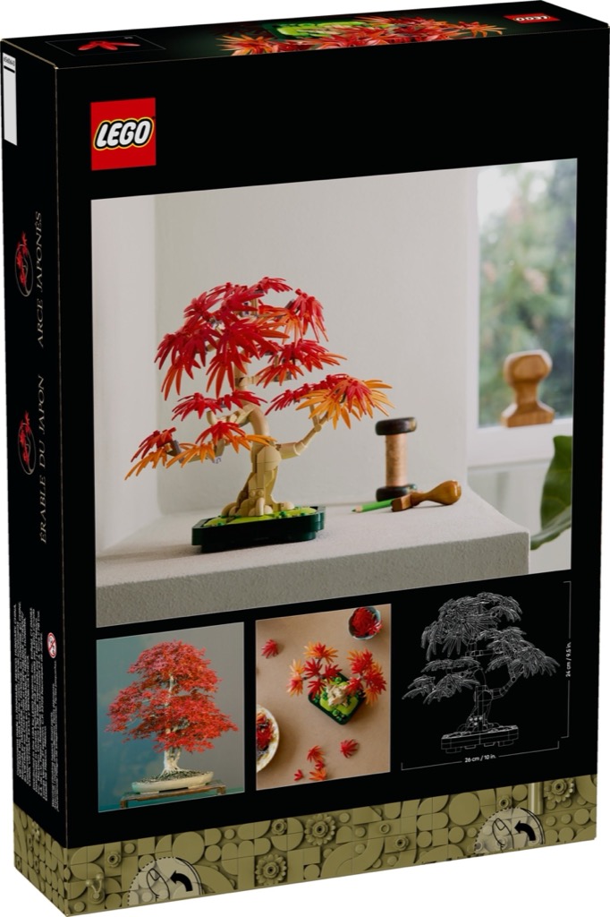 เลโก้ LEGO Exclusives 10348 Japanese Red Maple Bonsai Tree
