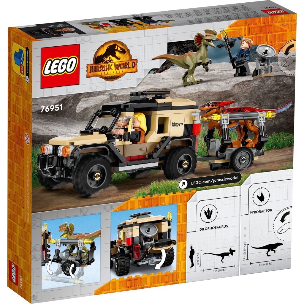 เลโก้ LEGO Jurassic World 76951 Pyroraptor & Dilophosaurus Transport