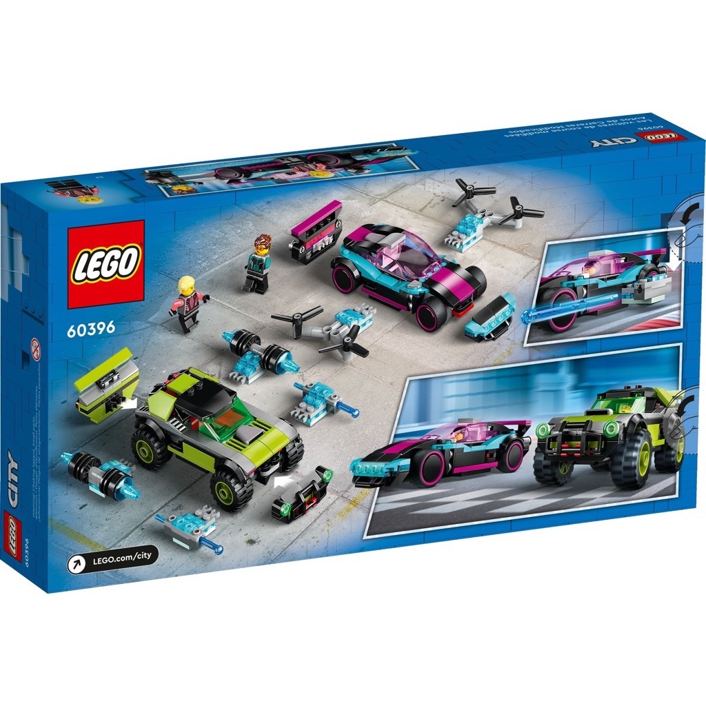 เลโก้ LEGO City 60396 Modified Race Cars