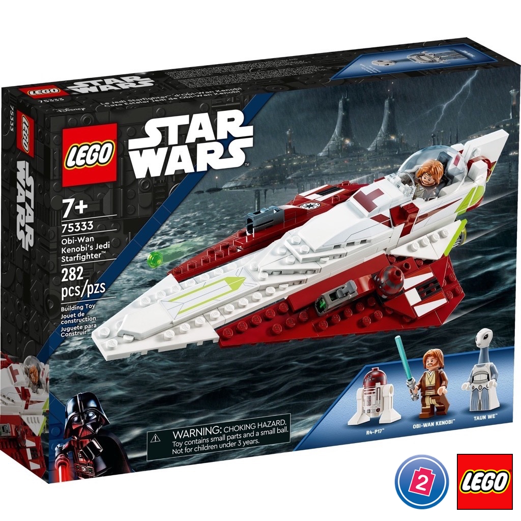 เลโก้ LEGO Star Wars 75333 Obi-Wan Kenobi's Jedi Starfighter