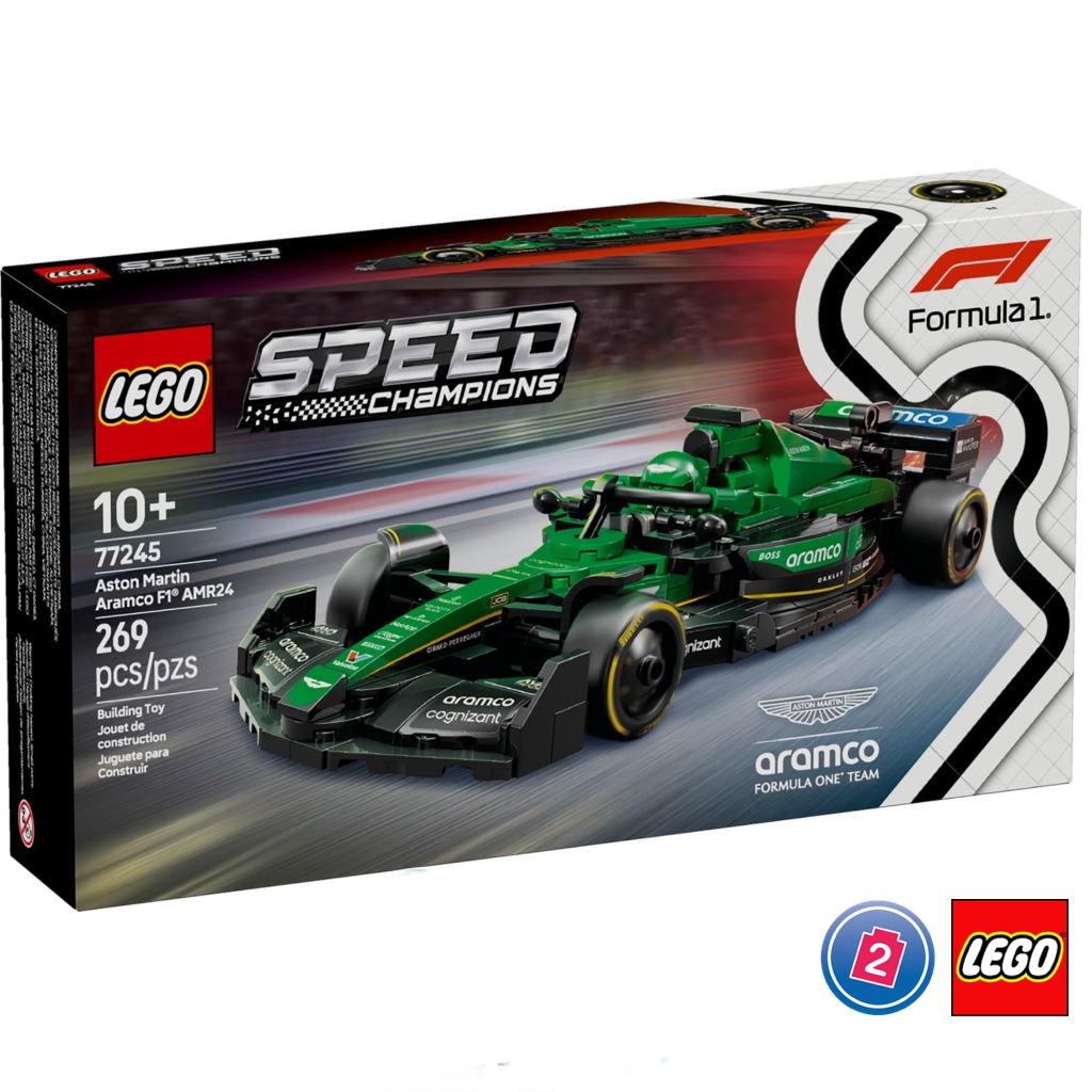 เลโก้ LEGO Speed Champions 77245 Aston Martin Aramco F1 AMR24