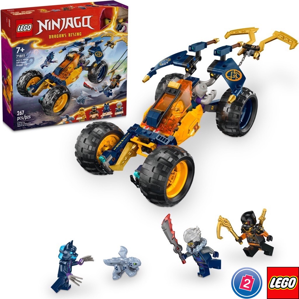 เลโก้ LEGO Ninjago 71811 Arin's Ninja Off-Road Buggy Car