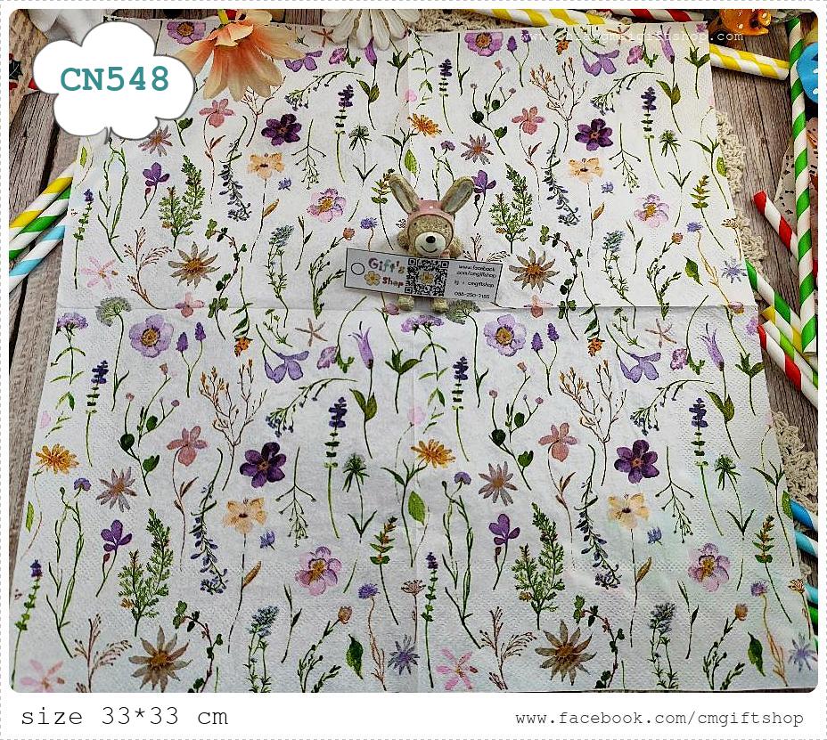 กระดาษแนปกิ้น, ลายดอกไม้เล็กๆ, ลายดอกไม้สีม่วง, ลายดอกไม้สีชมพู, ลายดอกไม้, ลายใบไม้เล็กๆ, ลายเต็มผืน, พื้นหลังสีขาว