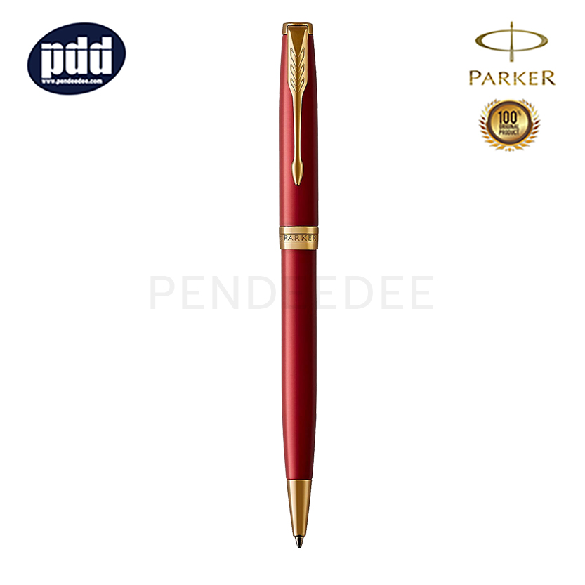 ปากกาสลักชื่อ PARKER ปากกาลูกลื่น ป๊ากเกอร์ ซอนเนต สีแดง คลิปทอง PARKER Sonnet Red GT Ballpoint Pen
