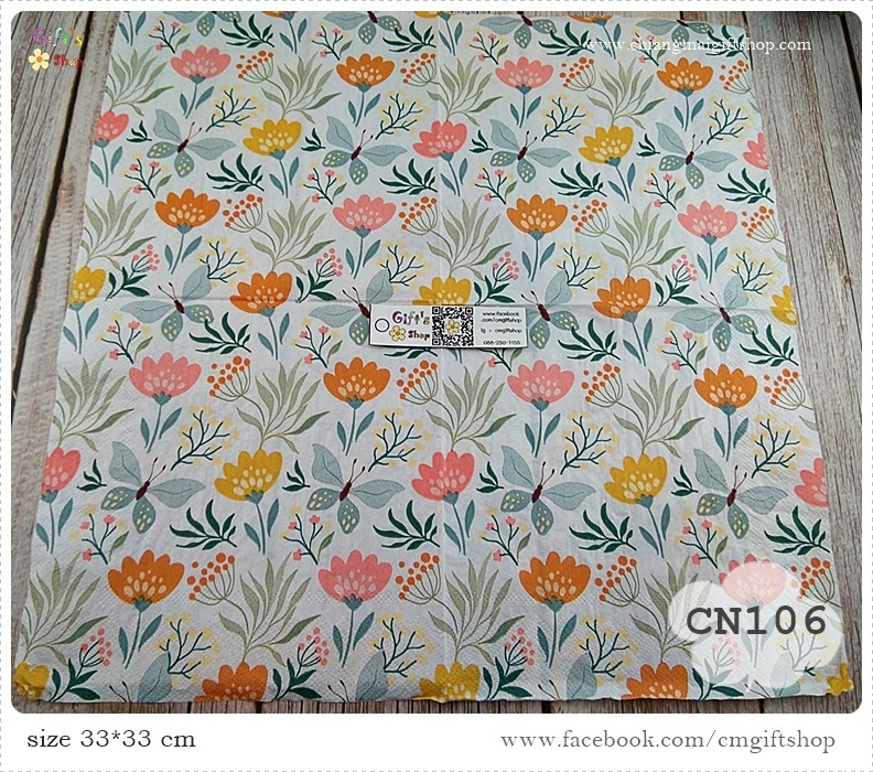 กระดาษแนปกิ้น, ลายดอกไม้สีโทนส้ม, ลายดอกไม้สีส้ม, ลายดอกไม้สีชมพู, ลายดอกไม้สีเหลือง, ลายดอกไม้หลายสี, ลายผีเสื้อ, ลายเต็มผืน, พื้นหลังสีขาว, ลายเล็กๆ