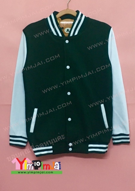 เสื้อแจ็คเก็ตเบสบอลเขียวขาว