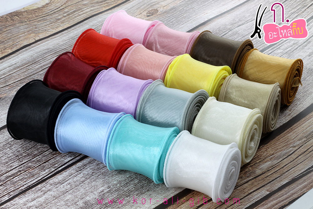 ริบบิ้นผ้าเย็บขอบ ผ้า ไหมแก้ว ขนาด 10ซม. (ขายเป็นหลา)