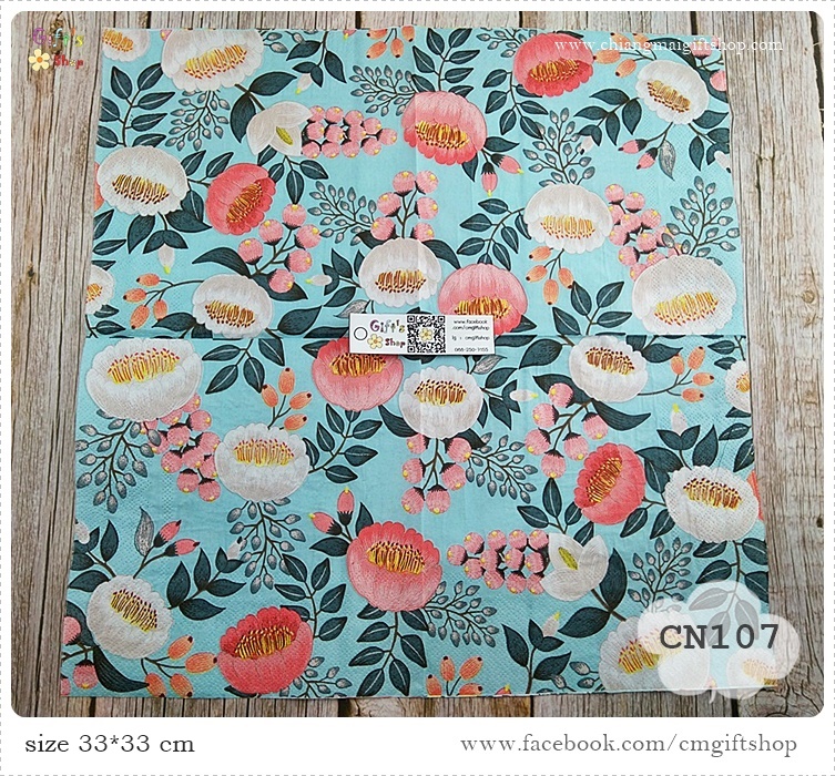 กระดาษแนปกิ้น, ลายดอกไม้สีโทนส้ม, ลายดอกไม้สีส้ม, ลายดอกไม้สีขาว, ลายดอกไม้สีโอลด์โรส, ลายดอกไม้ใหญ่, ลายเต็มผืน, พื้นหลังสีฟ้าอ่อน